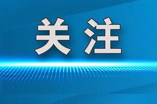 国足的未来？艾克森儿子在中场休息期间练习射门，姿势有模有样